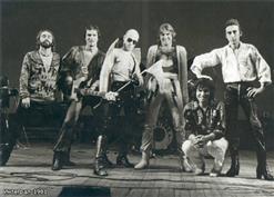Интеграл - Концерт 1981 г. (1981)